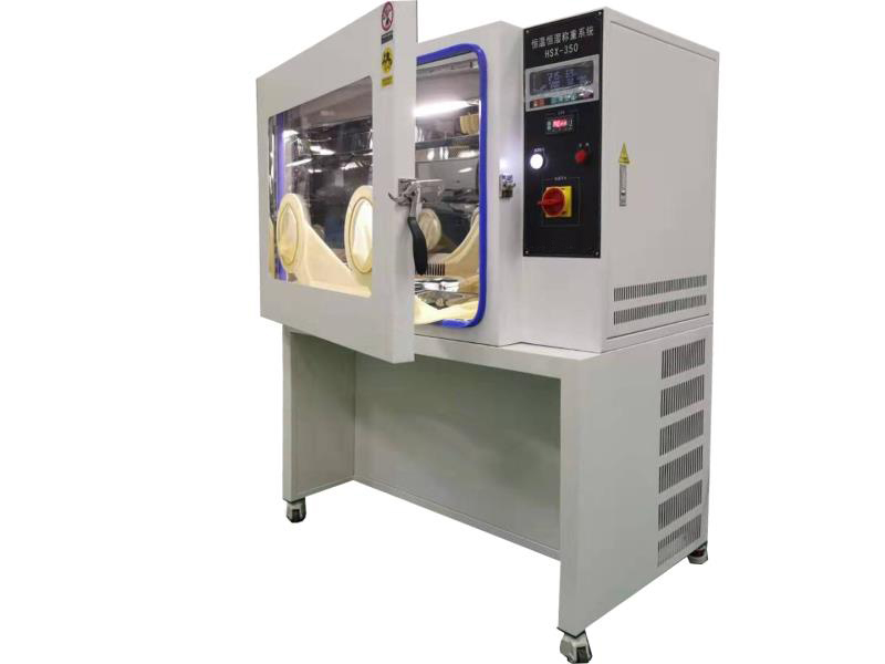 做到以下几点 可确保恒温恒湿称重系统正常工作